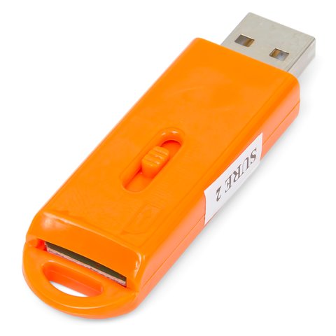 SURE Smart-Card Reader 2 Preview 3
