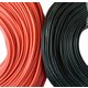 Wire In Silicone Insulation 30AWG, (0.05 mm², 1 m, black) Preview 1