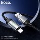 USB кабель Hoco X117, USB тип-A, Lightning, 100 см, 2,4 А, черный, с индикатором, в нейлоновой оплетке, #6942007652544 Превью 2