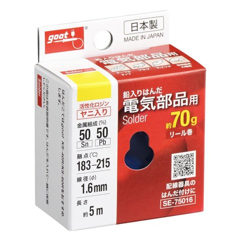 Припой Goot SE-75016, Sn 50%, Pb 50% Превью 1