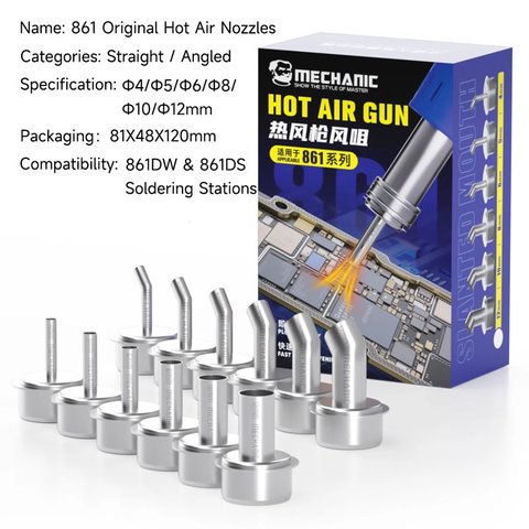 Насадка термофена Mechanic 861 Original, пряма, 6in1, 4mm/5mm/6mm/8mm/10mm/12mm Прев'ю 4